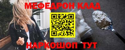 шишки Ипатово