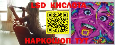 альфа пвп Камышлов