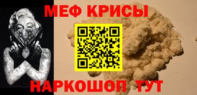 альфа пвп Кандалакша