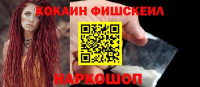 2c-b Канаш