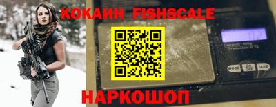 альфа пвп Камышлов