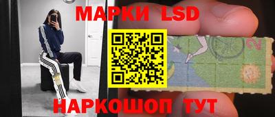 альфа пвп Камышлов