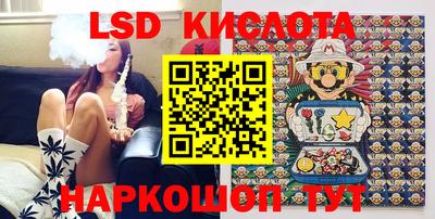 2c-b Канаш