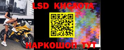 2c-b Канаш