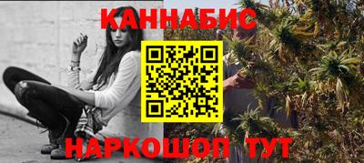 альфа пвп Камышлов