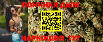 альфа пвп Кандалакша