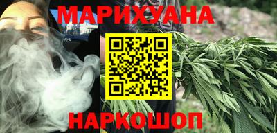 2c-b Канаш