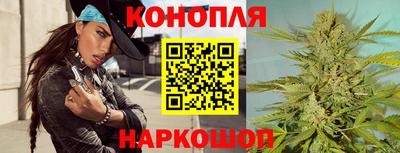 альфа пвп Кандалакша