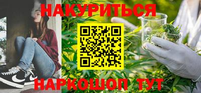 альфа пвп Камышлов