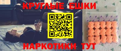 альфа пвп Кандалакша