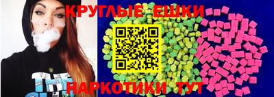2c-b Канаш