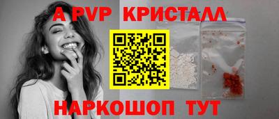 2c-b Канаш