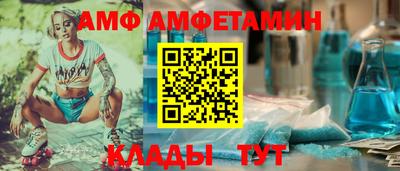2c-b Канаш