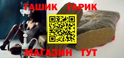 кокаин перу Изобильный