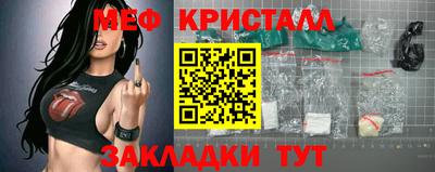 2c-b Канаш